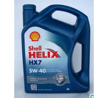 Shell Helix HX-7 RUS 5W-40 4л. Масло моторное.