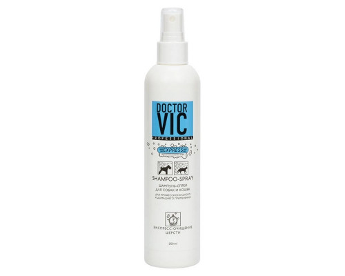 Шампунь - спрей для собак и кошек экспресс-очищение шерсти, 250 мл. DOCTOR VIC