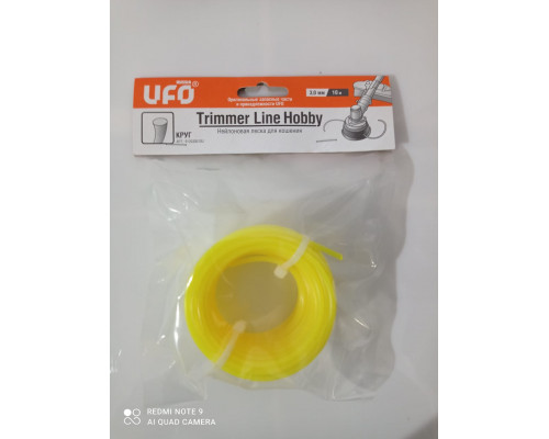 Леска для триммера нейлоновая UFO HOBBY LINE 3,0мм х 10 м (круг)