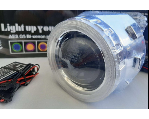 AES (2.5 inch) COB Mini H1 Projector Комплект биксеноновых линз